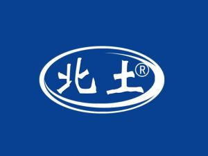 北土工业